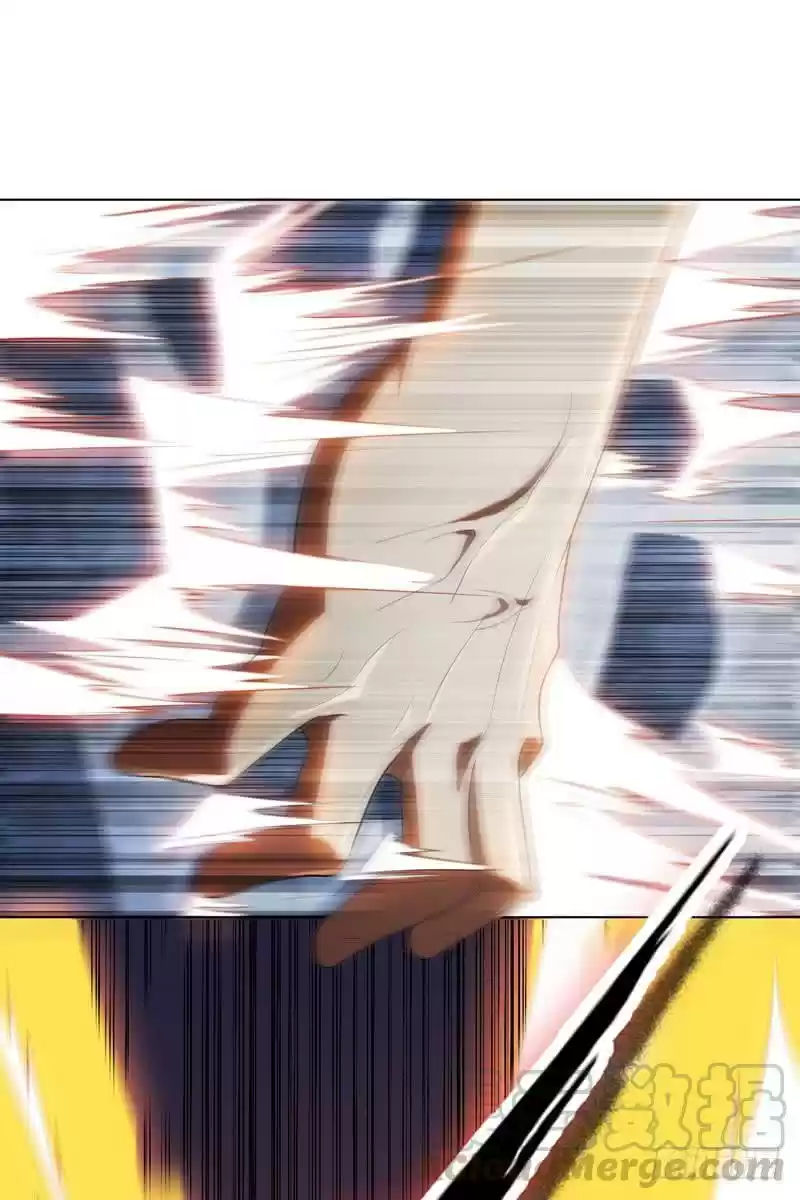 Martial Inverse ch.26