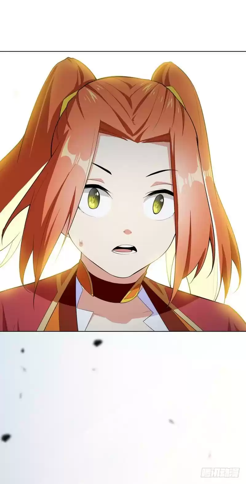 Martial Inverse ch.26