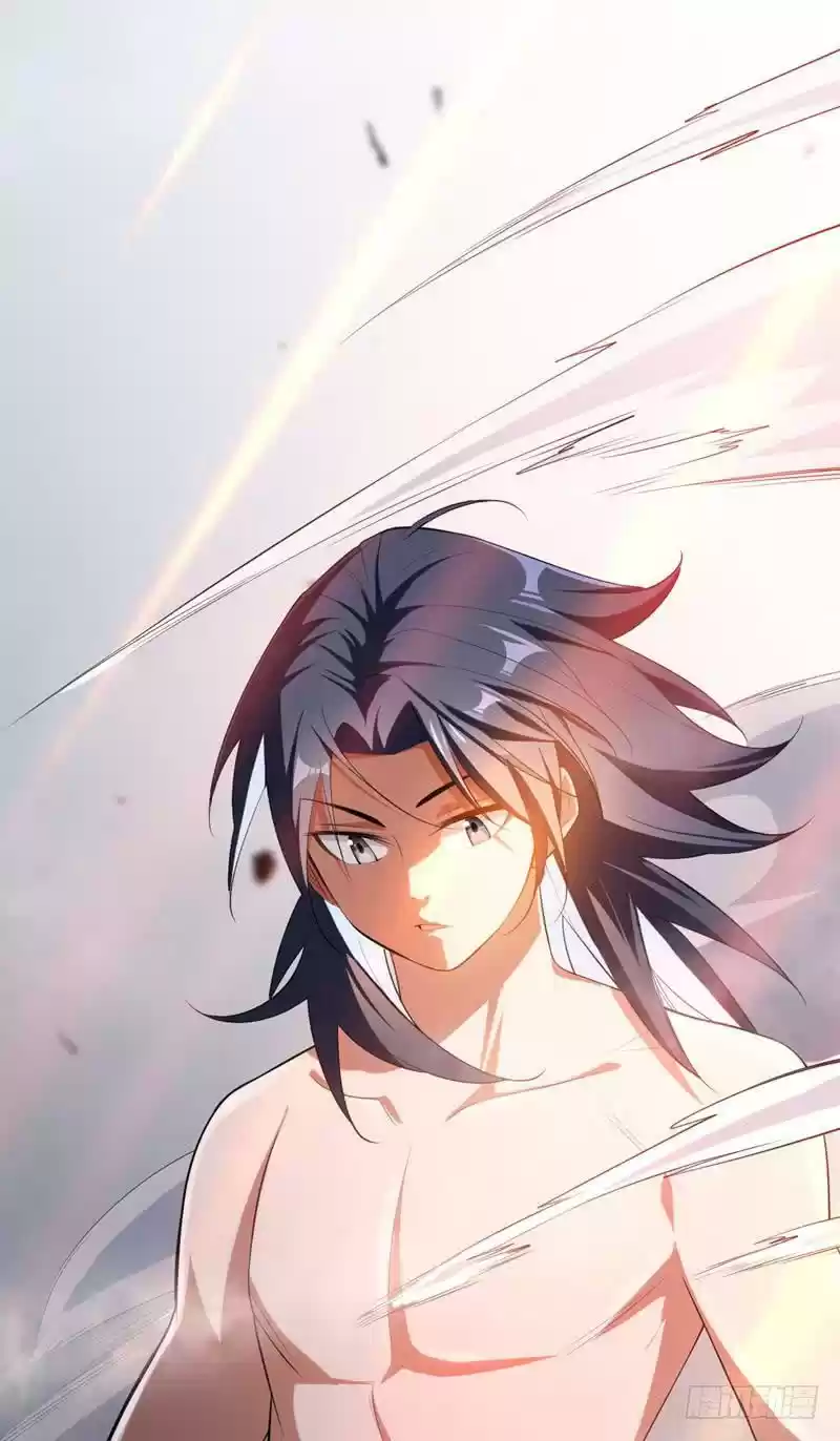 Martial Inverse ch.26