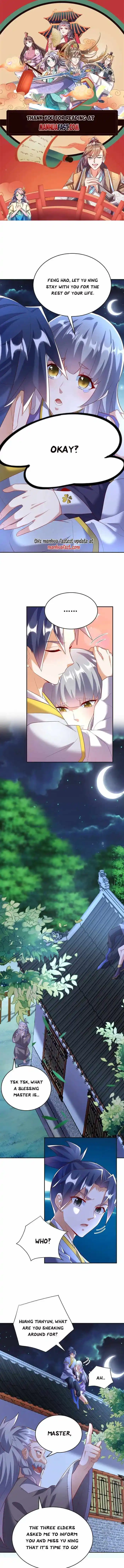 Martial Inverse Ch.356