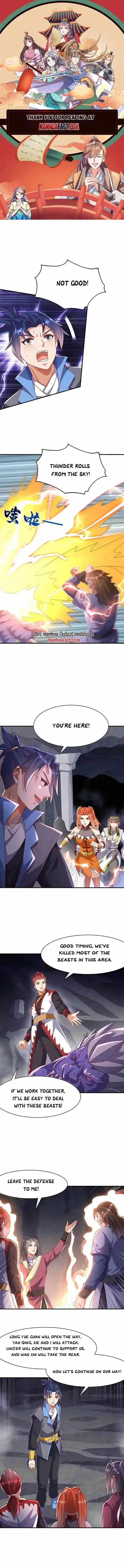 Martial Inverse Ch.462