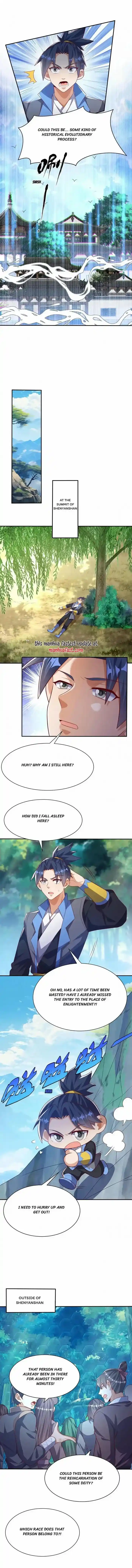 Martial Inverse Ch.539