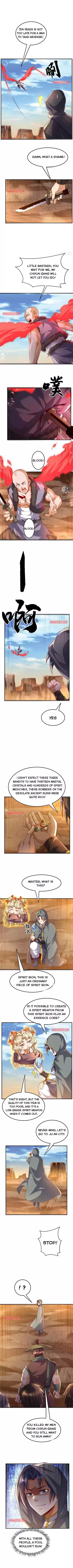 Martial Inverse Chapter 112