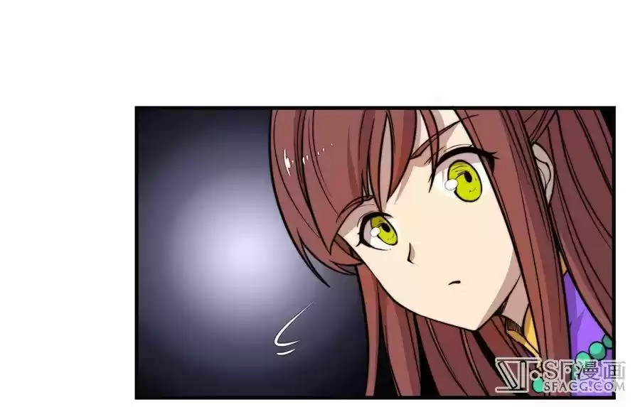 Martial King's Retired LIfe 52