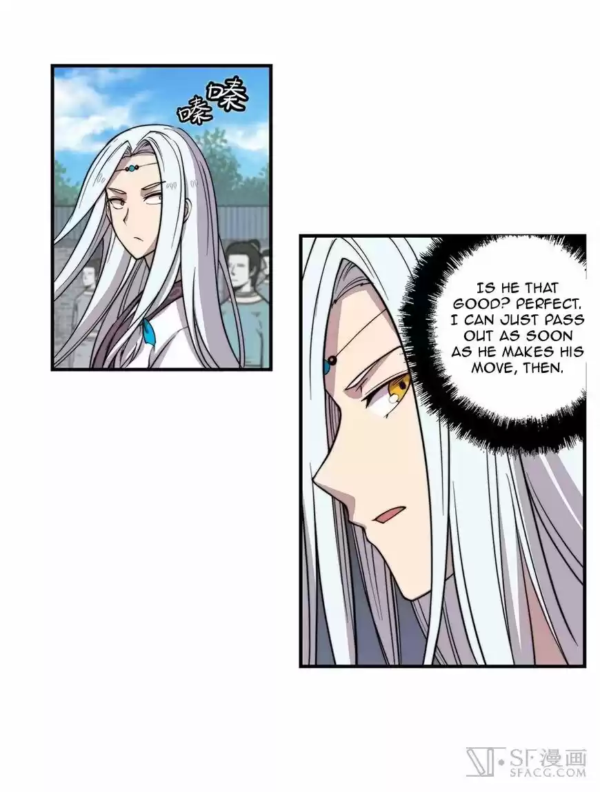 Martial King's Retired LIfe 52