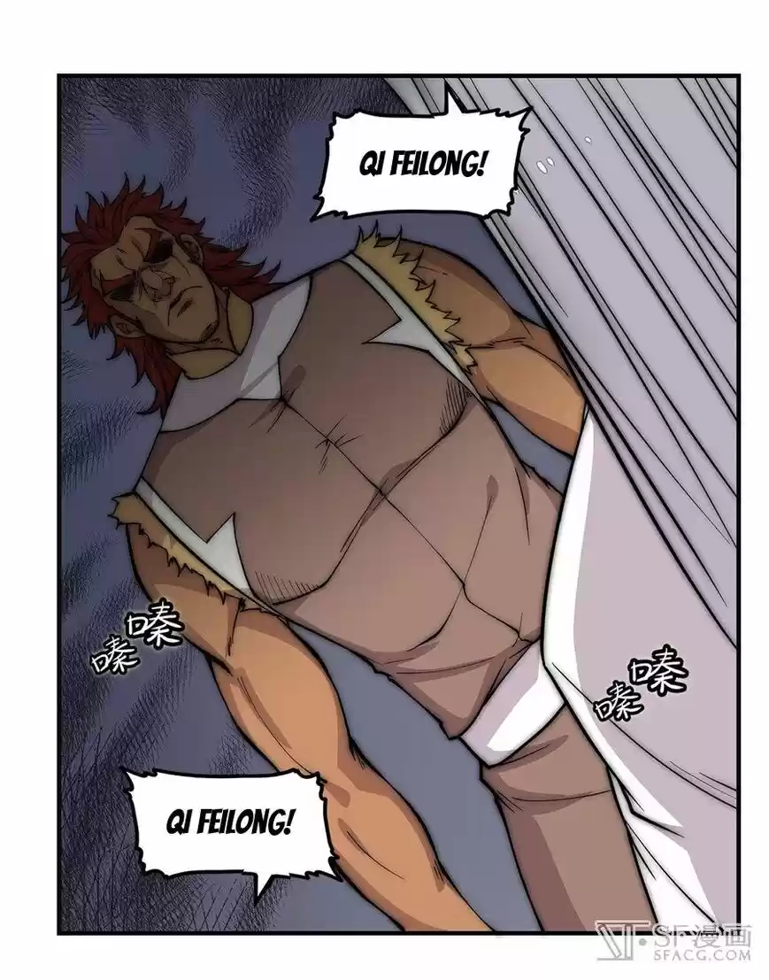 Martial King's Retired LIfe 52