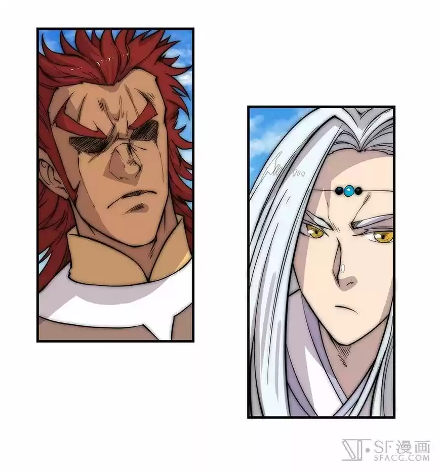 Martial King's Retired LIfe 52