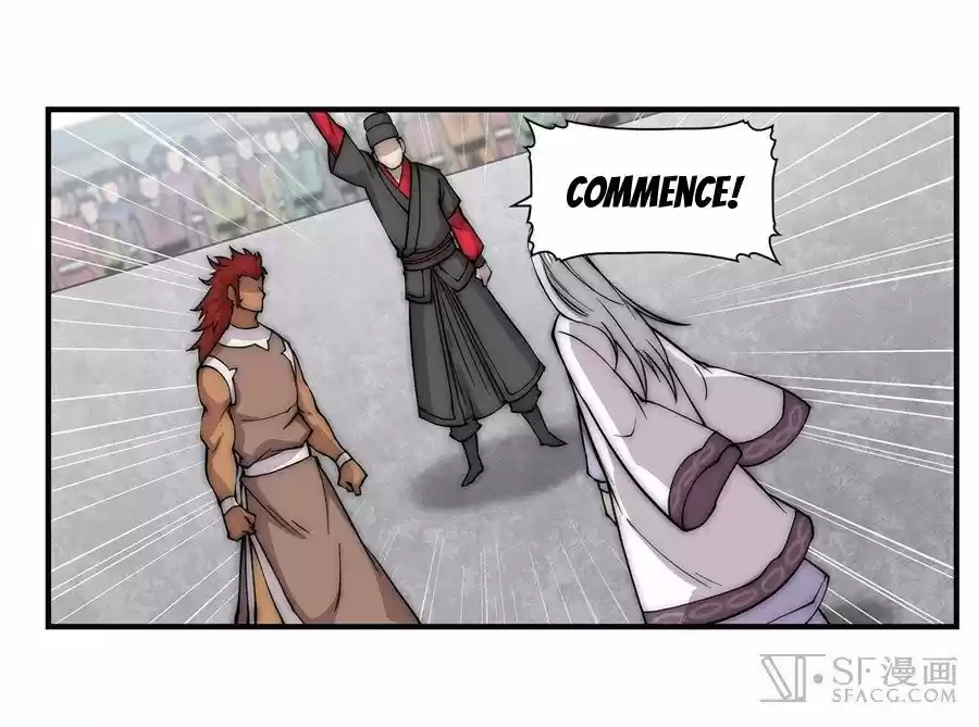 Martial King's Retired LIfe 52