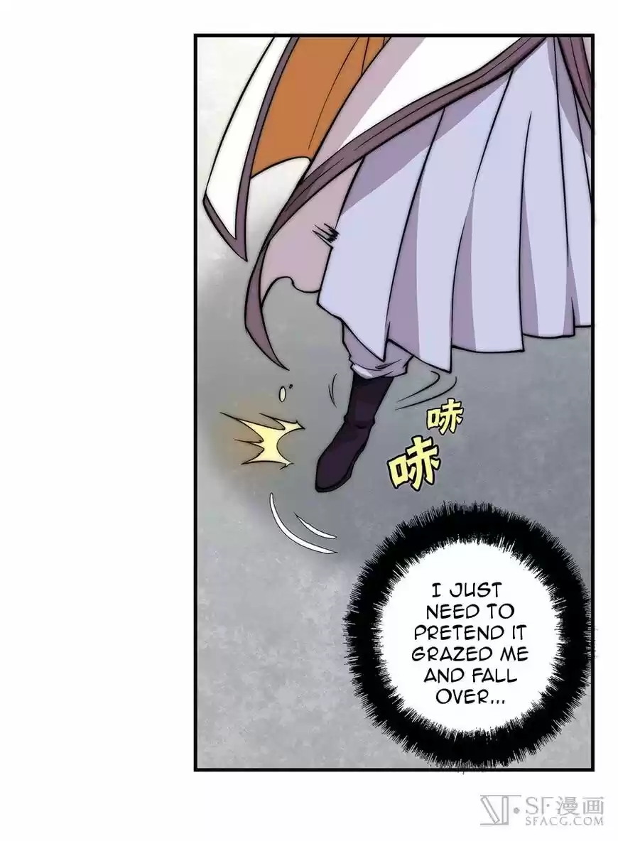 Martial King's Retired LIfe 52