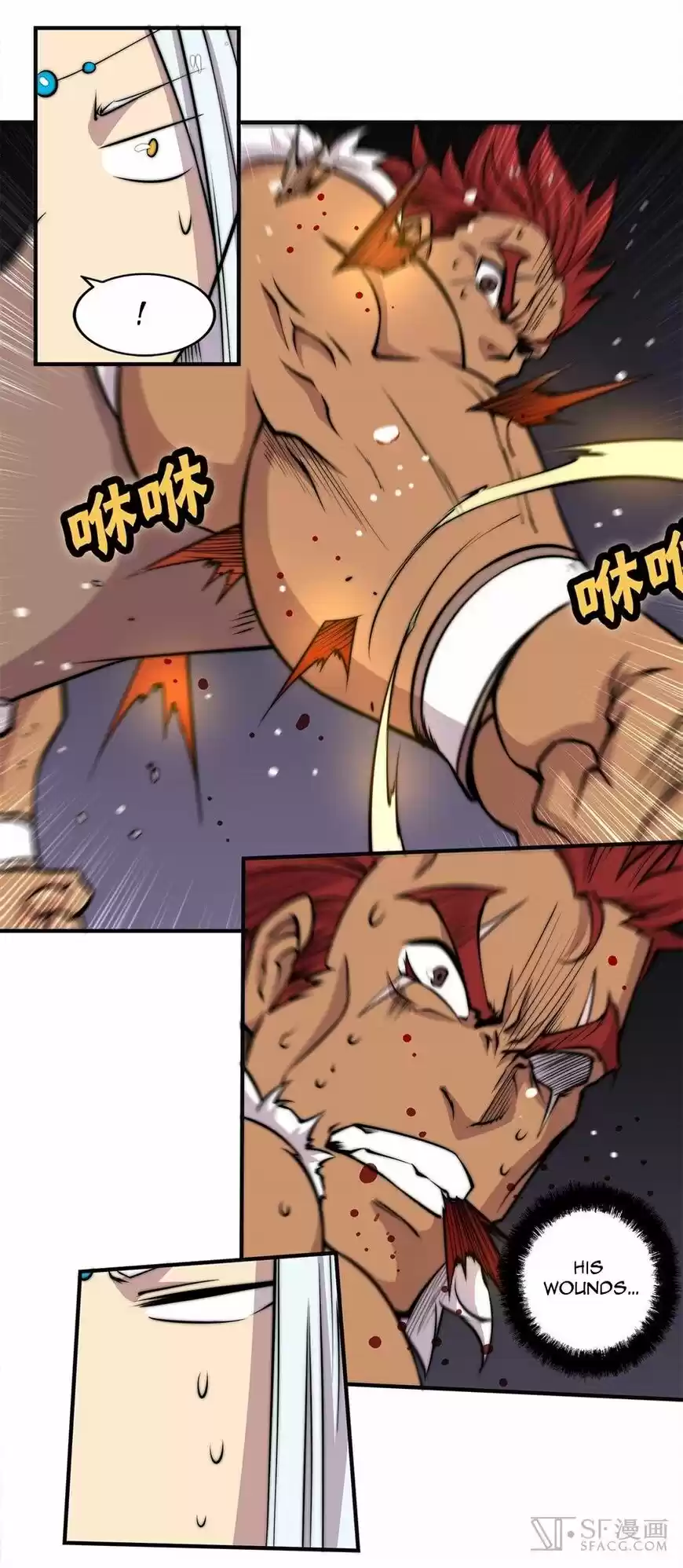 Martial King's Retired LIfe 52