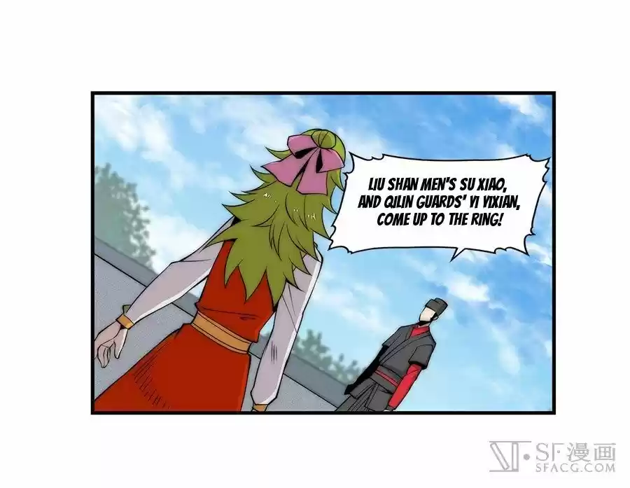 Martial King's Retired LIfe 53