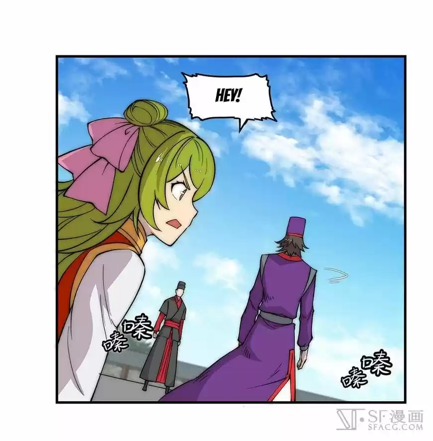 Martial King's Retired LIfe 53