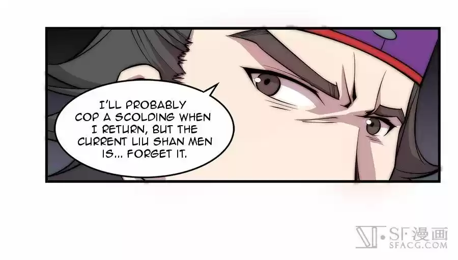 Martial King's Retired LIfe 53