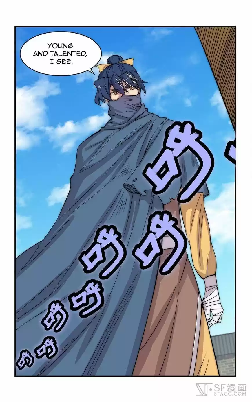 Martial King's Retired LIfe 53