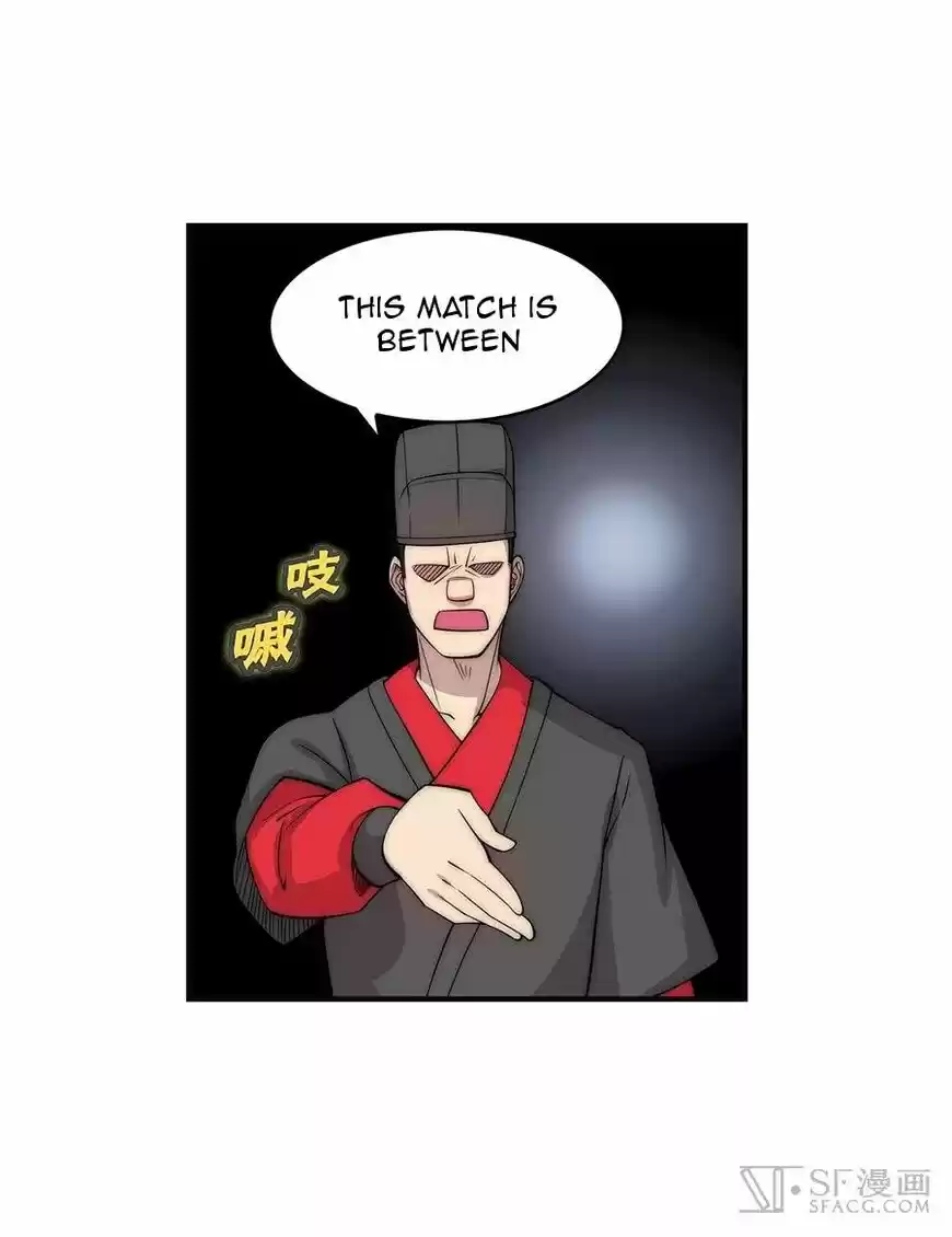 Martial King's Retired LIfe 53