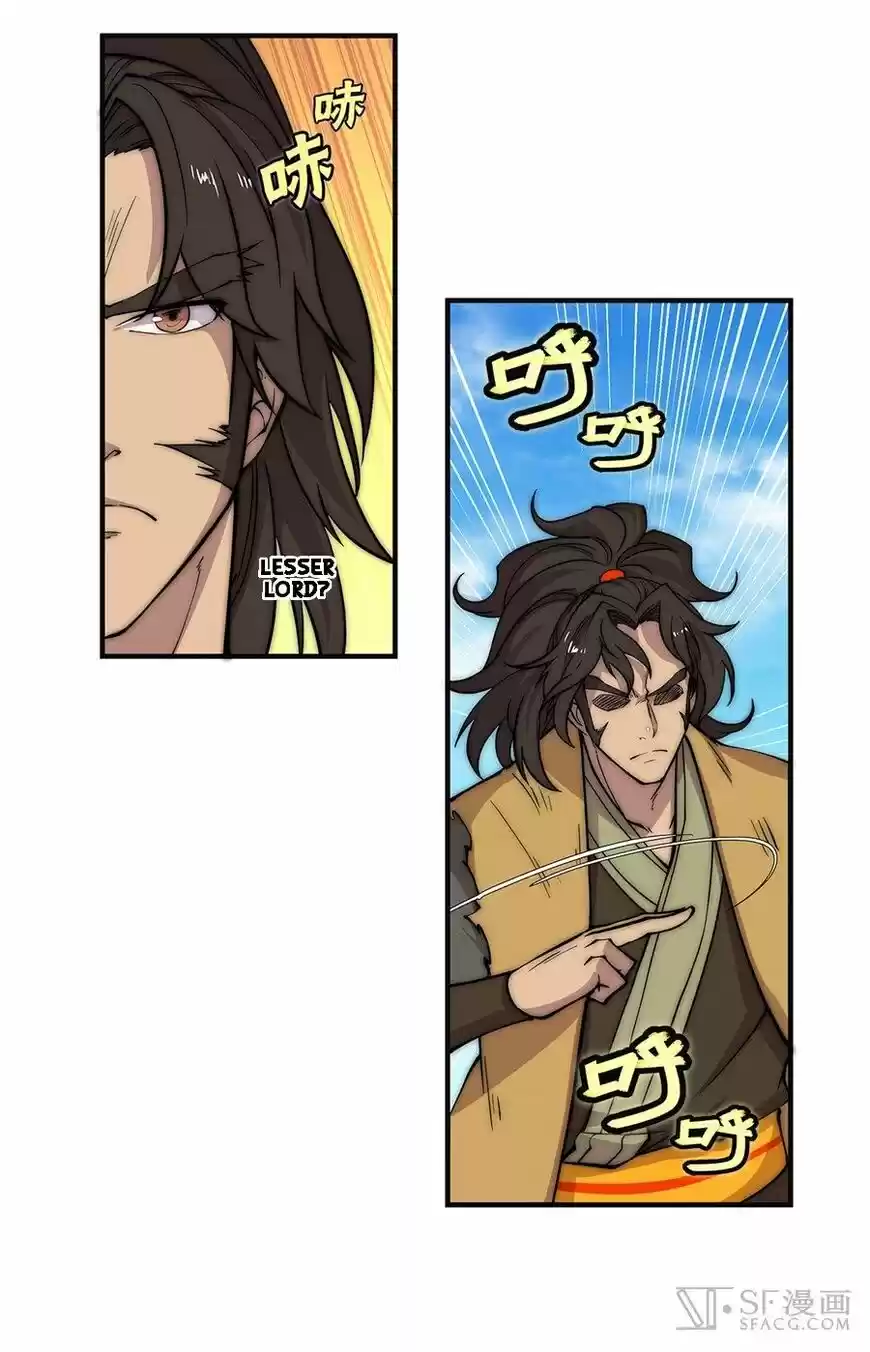 Martial King's Retired LIfe 53