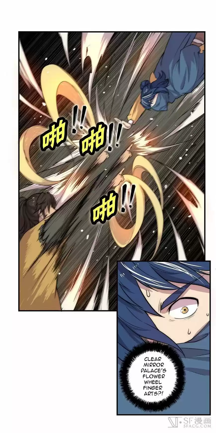 Martial King's Retired LIfe 53