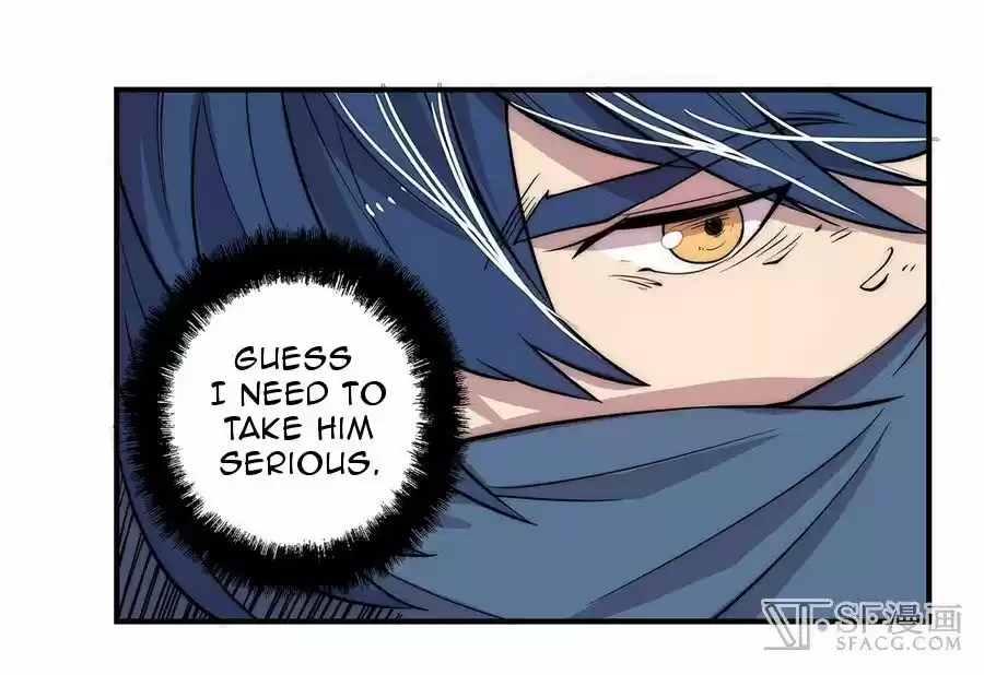 Martial King's Retired LIfe 53