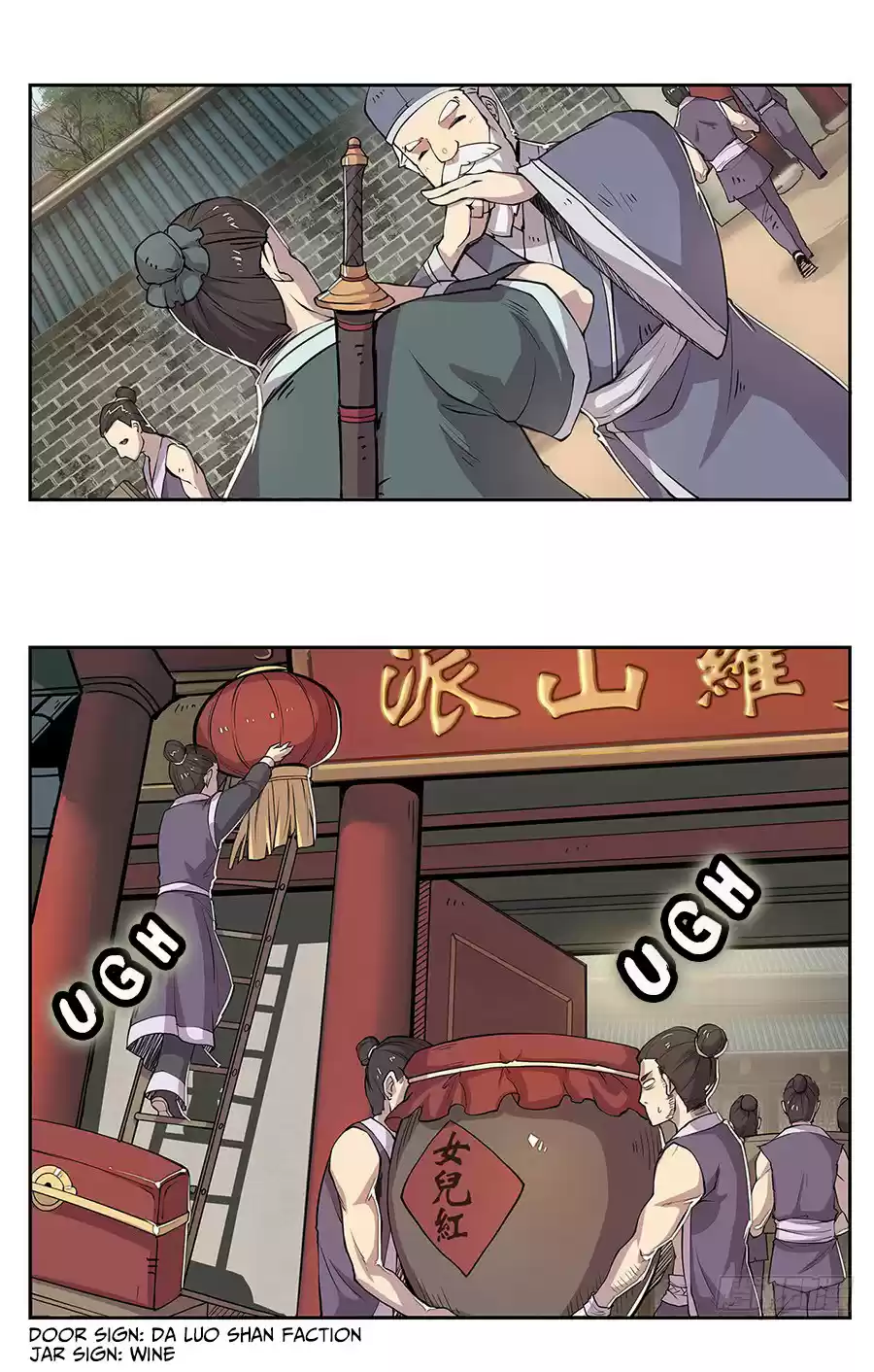 Martial King's Retired Life Ch. 1