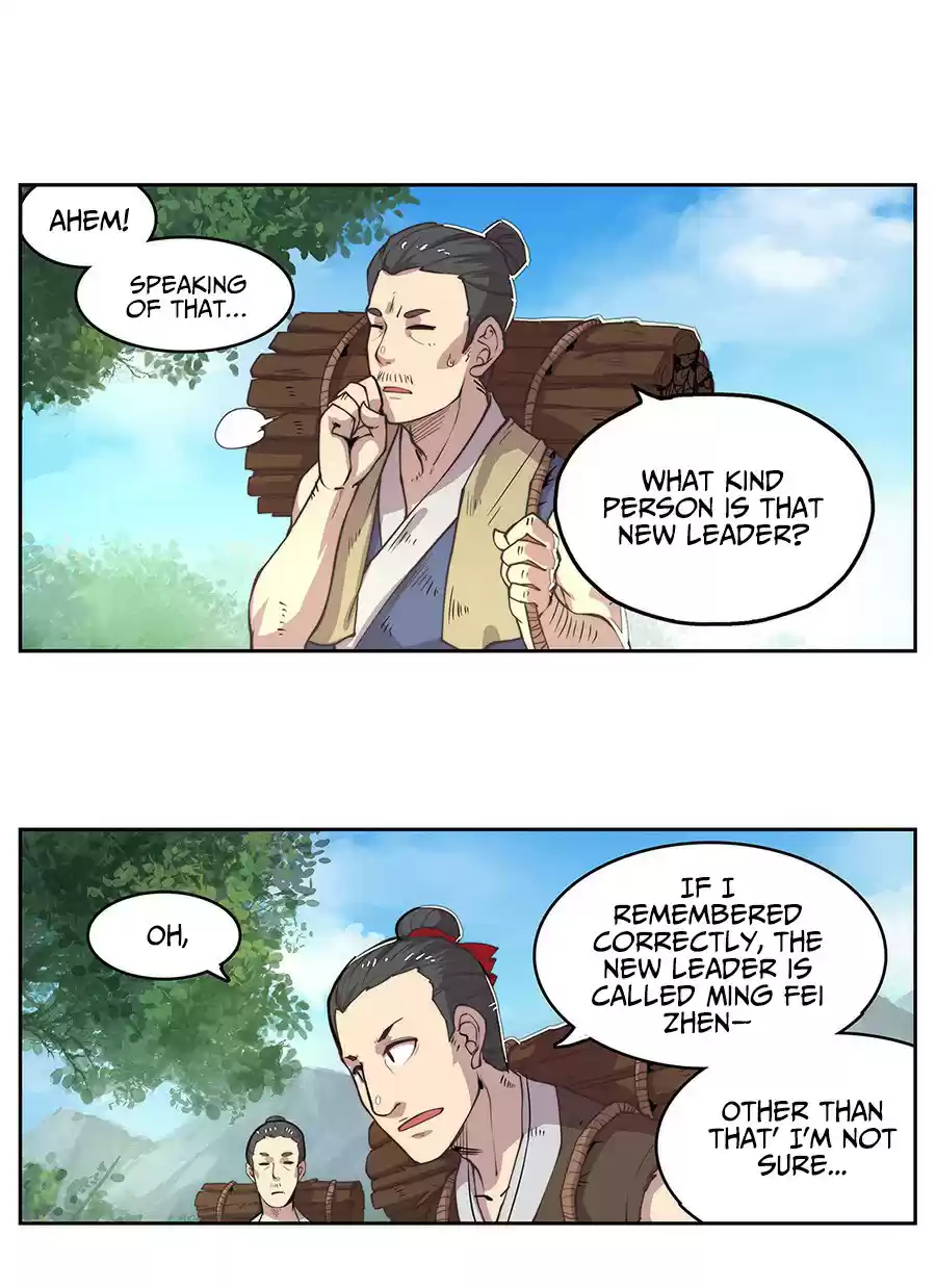 Martial King's Retired Life Ch. 1