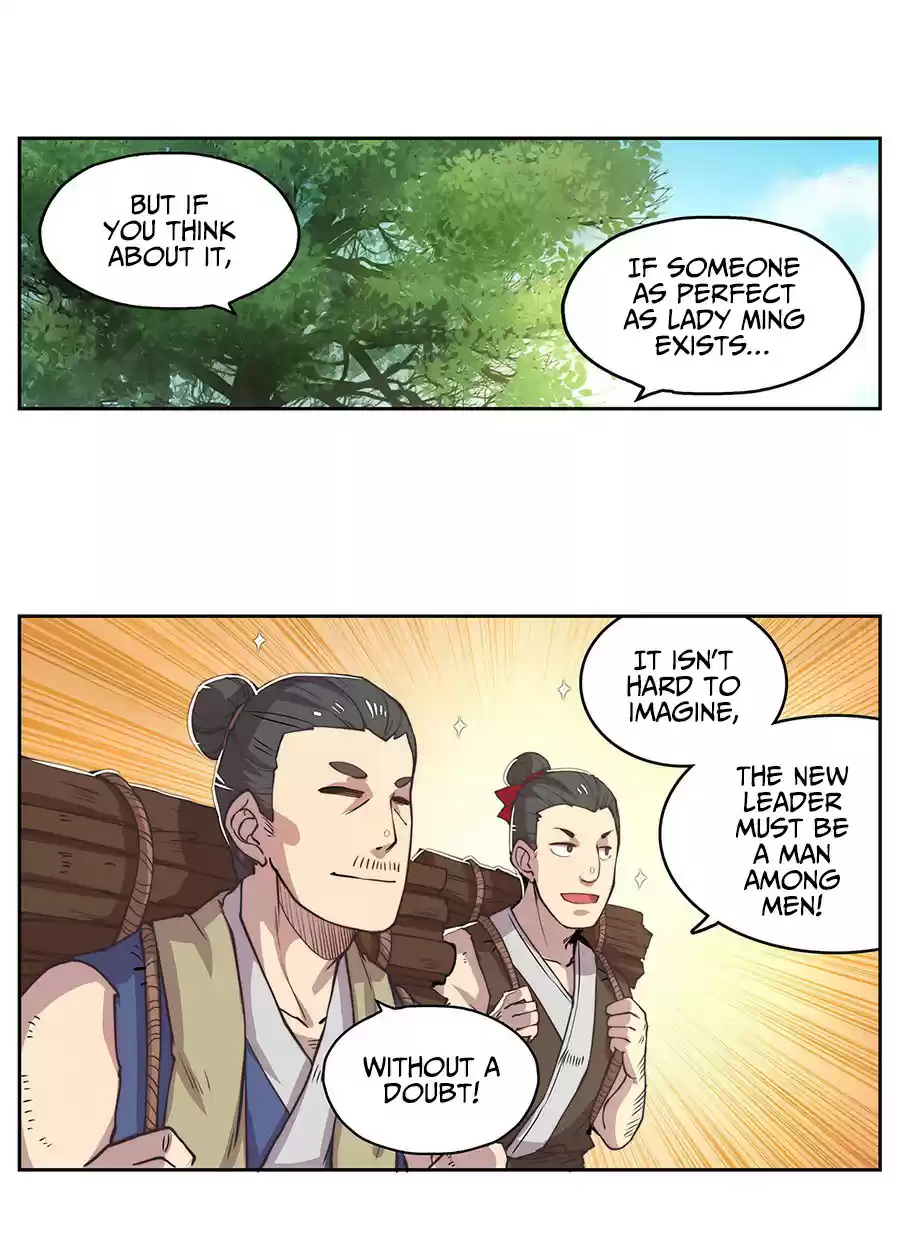 Martial King's Retired Life Ch. 1