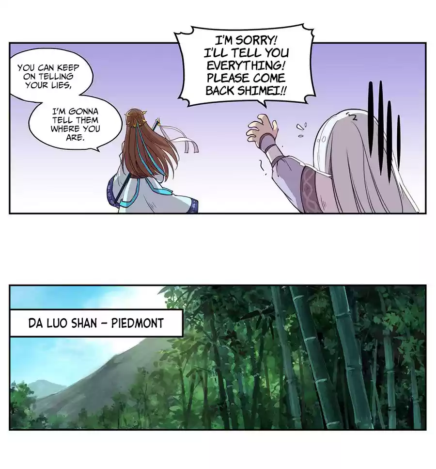 Martial King's Retired Life Ch. 1