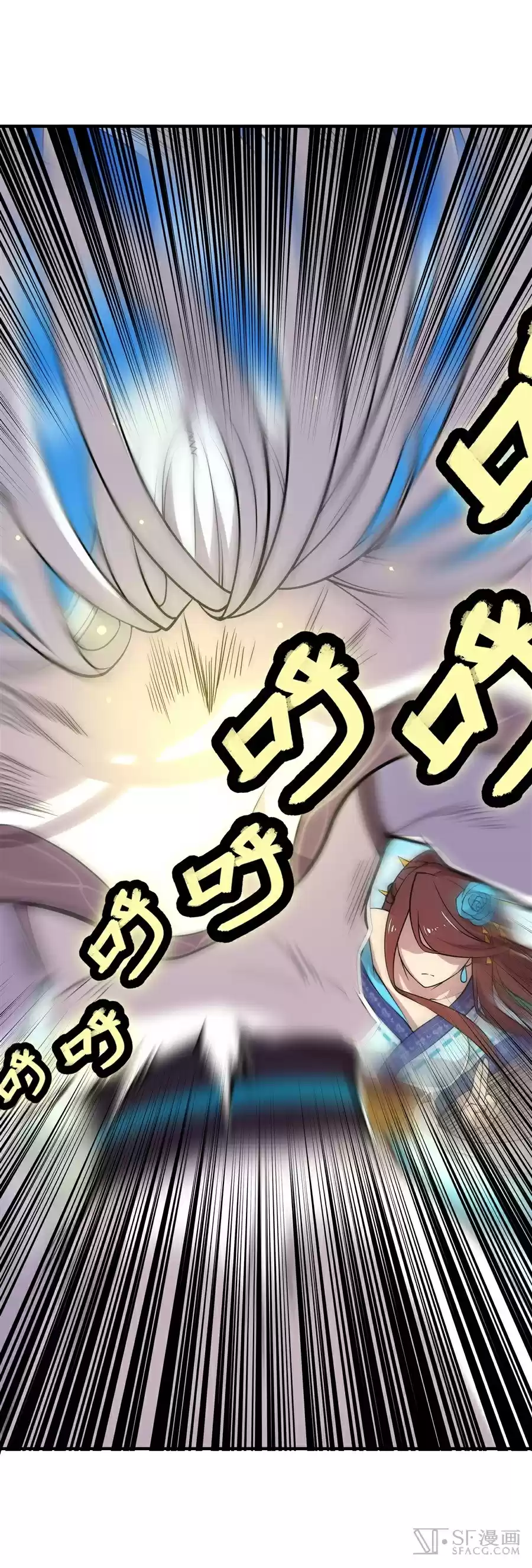 Martial King's Retired Life Ch. 10