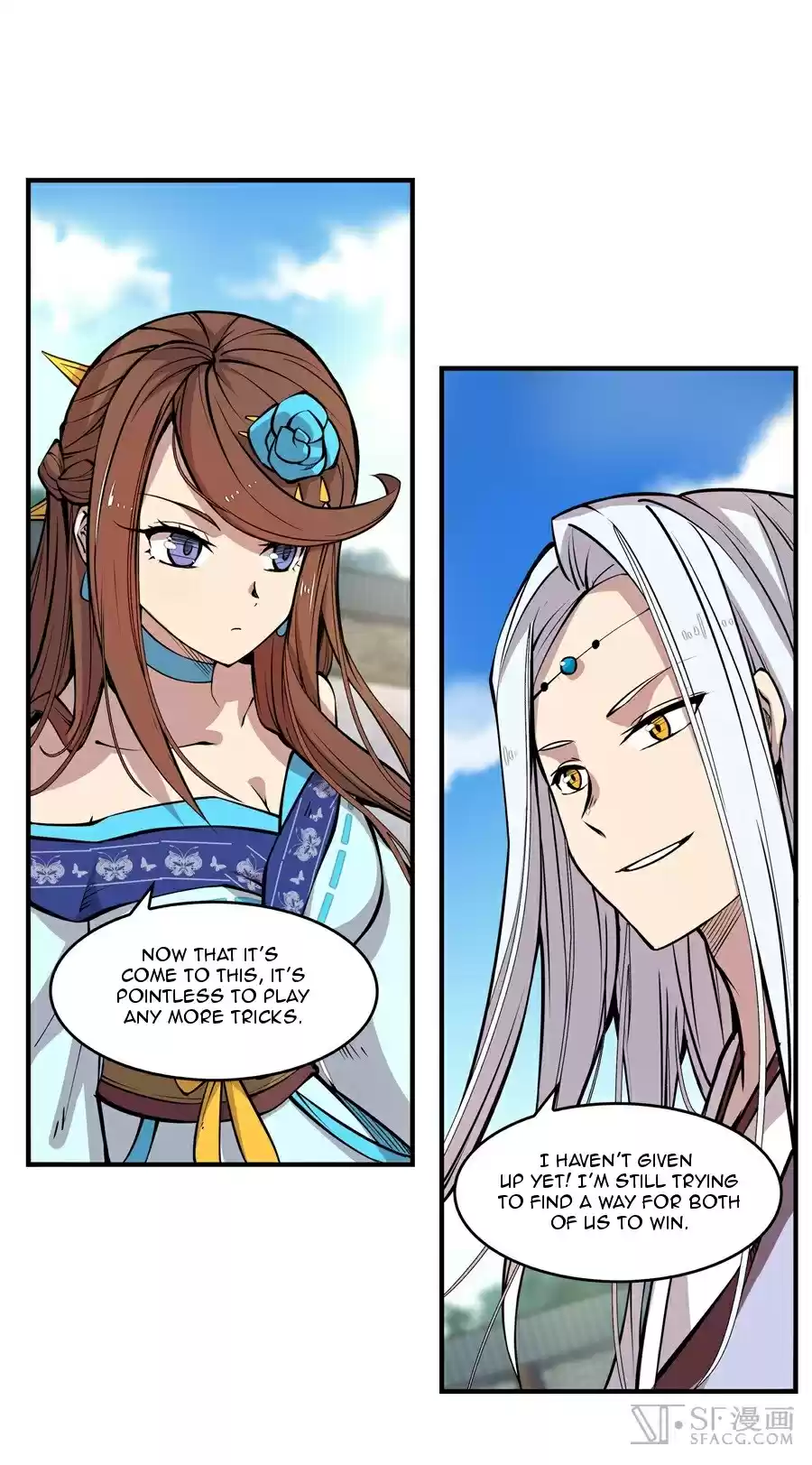 Martial King's Retired Life Ch. 10