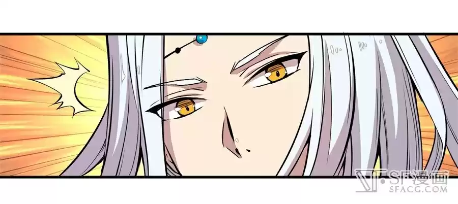 Martial King's Retired Life Ch. 10