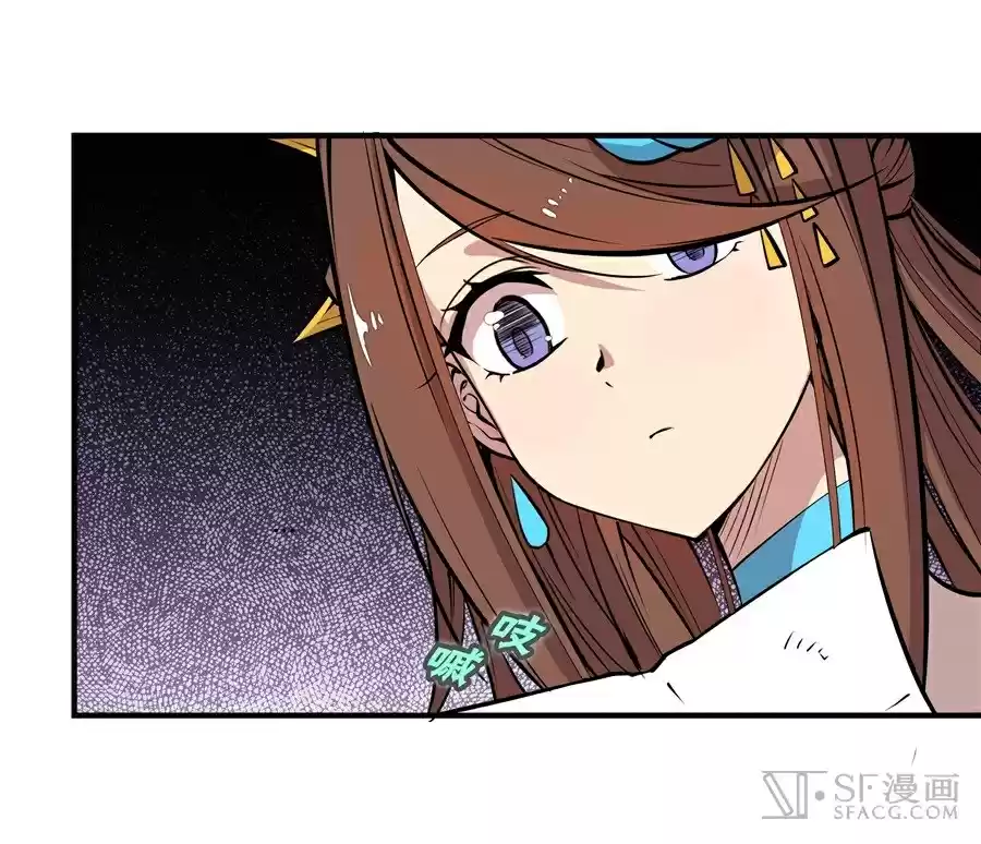 Martial King's Retired Life Ch. 10