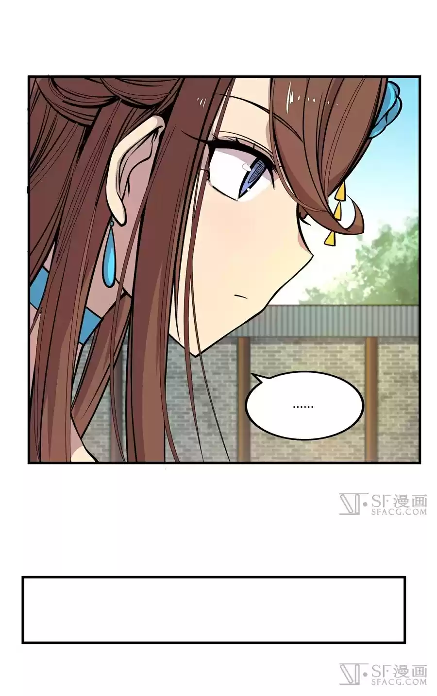 Martial King's Retired Life Ch. 10