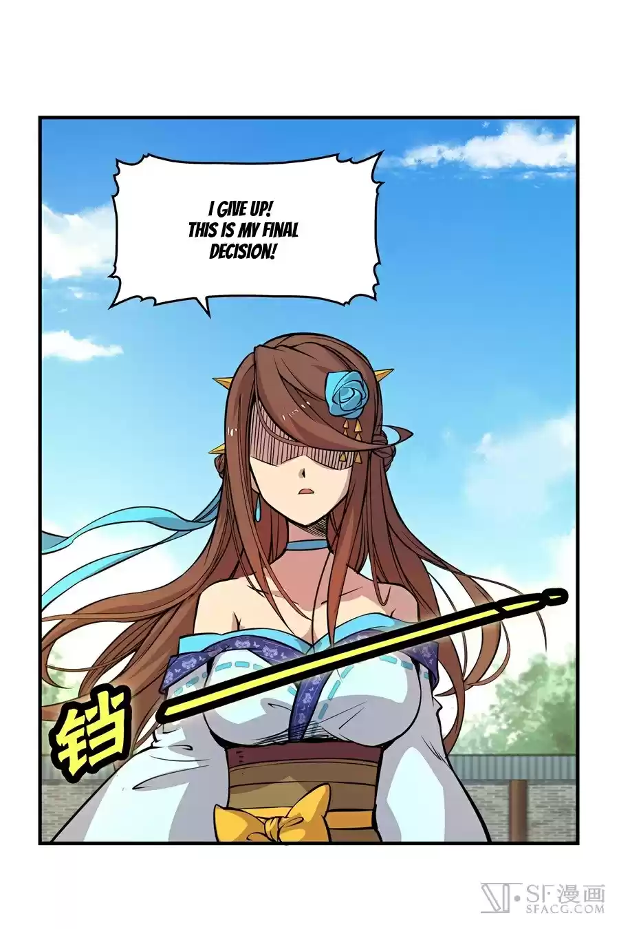 Martial King's Retired Life Ch. 10