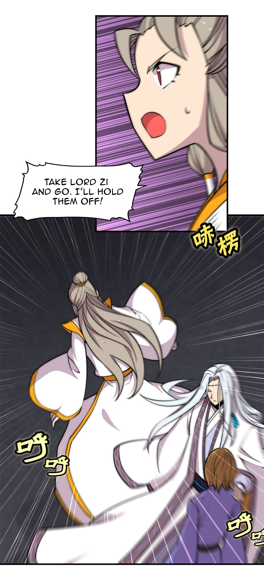 Martial King's Retired Life Ch. 103