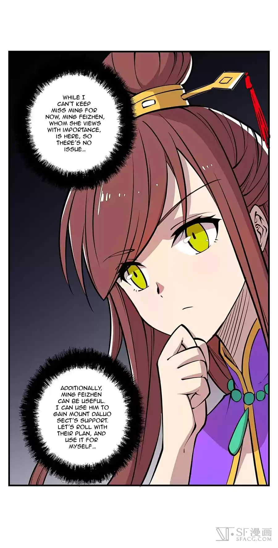 Martial King's Retired Life Ch. 11