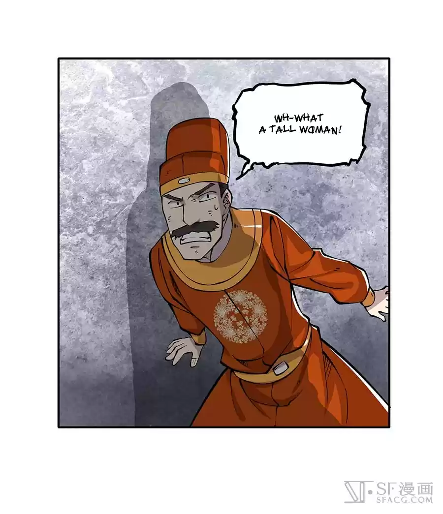 Martial King's Retired Life Ch. 11