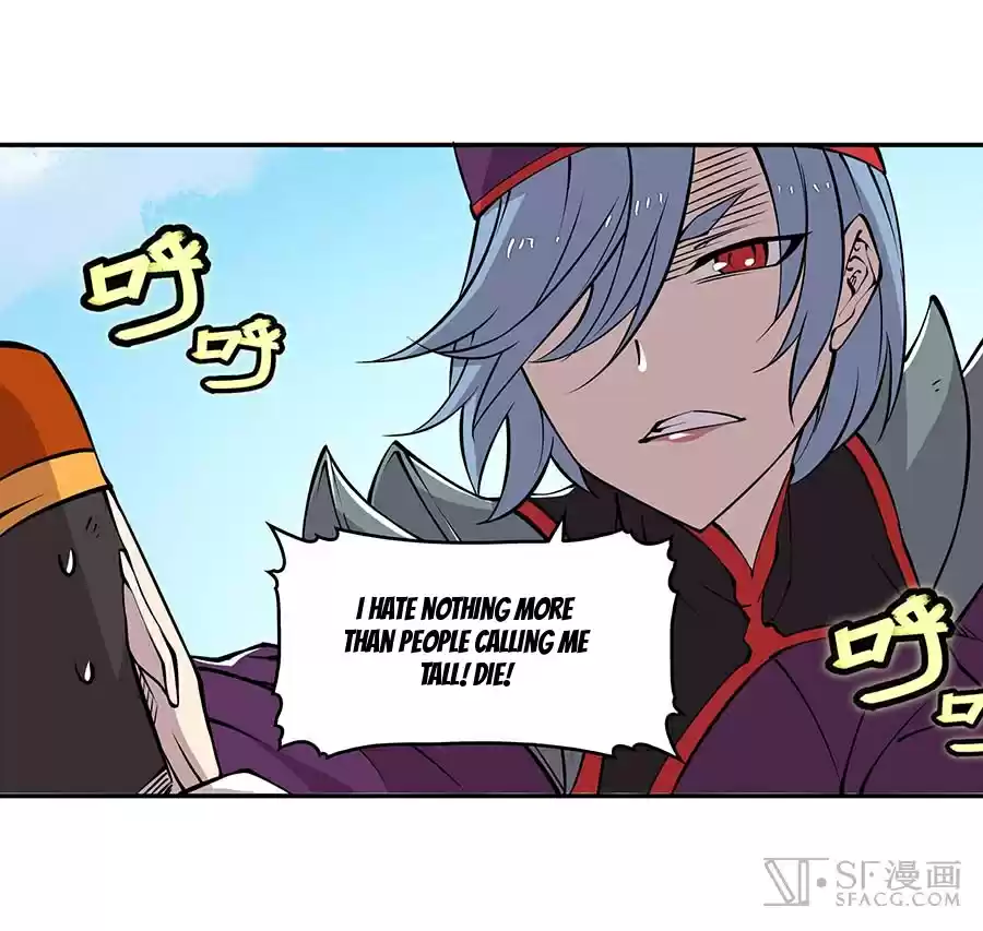 Martial King's Retired Life Ch. 11