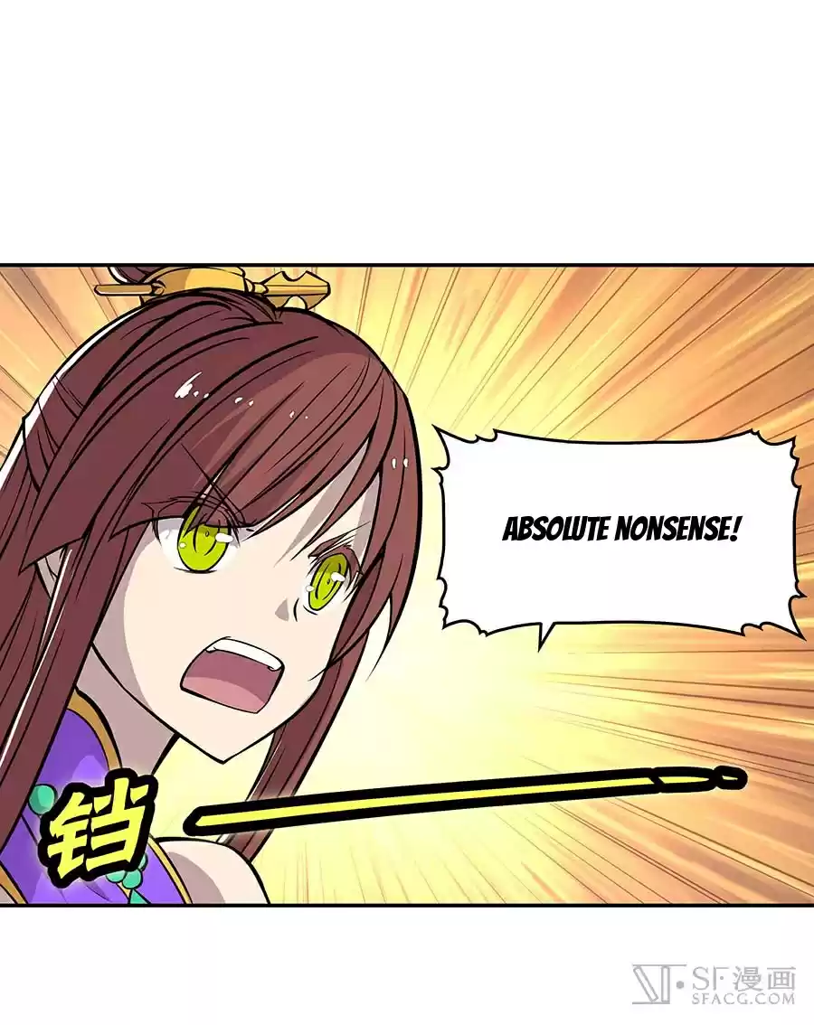 Martial King's Retired Life Ch. 11