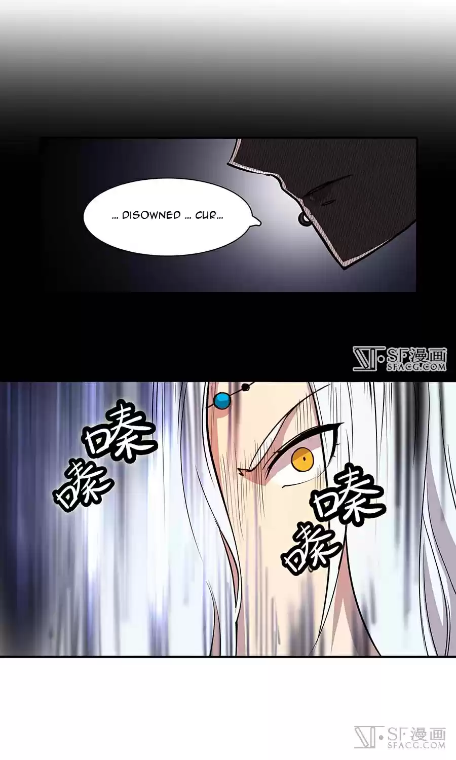 Martial King's Retired Life Ch. 11