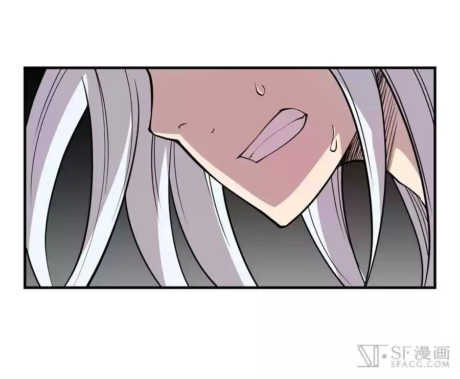 Martial King's Retired Life Ch. 12