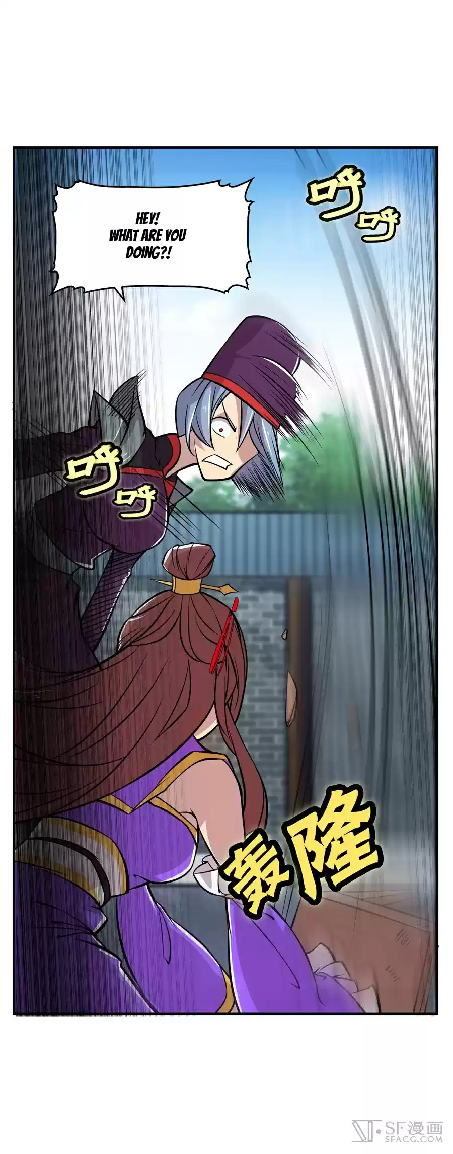 Martial King's Retired Life Ch. 12