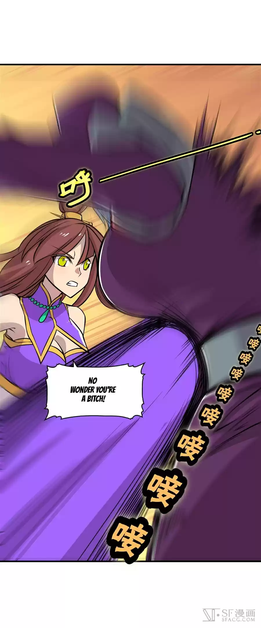 Martial King's Retired Life Ch. 12