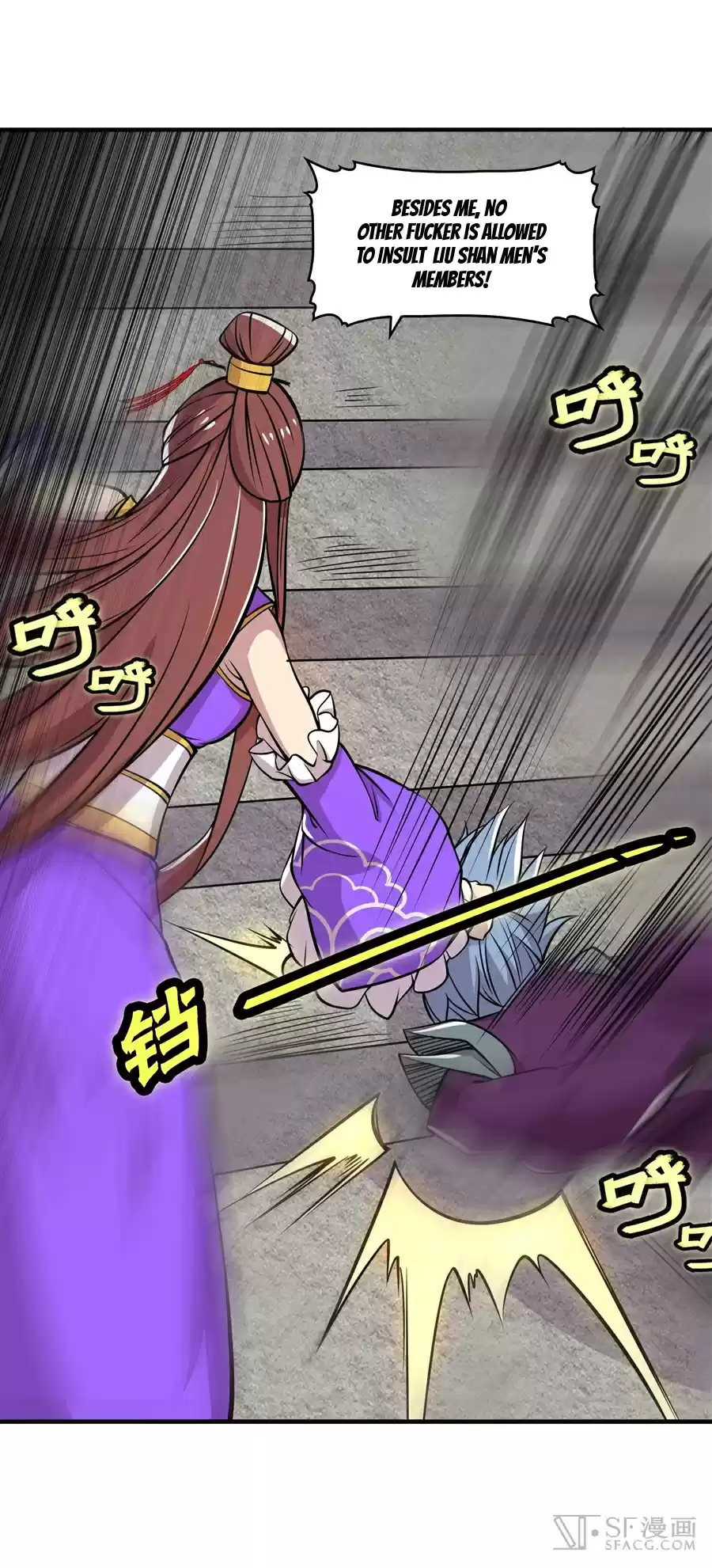 Martial King's Retired Life Ch. 12