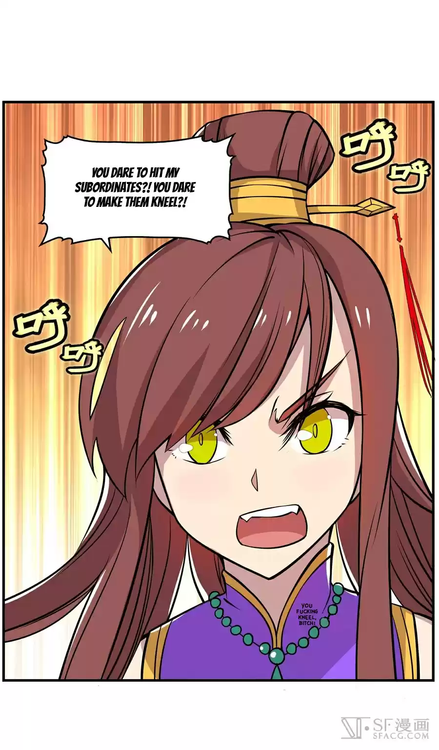 Martial King's Retired Life Ch. 12