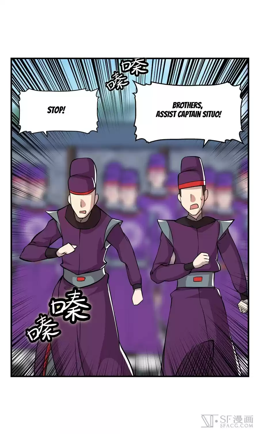 Martial King's Retired Life Ch. 12