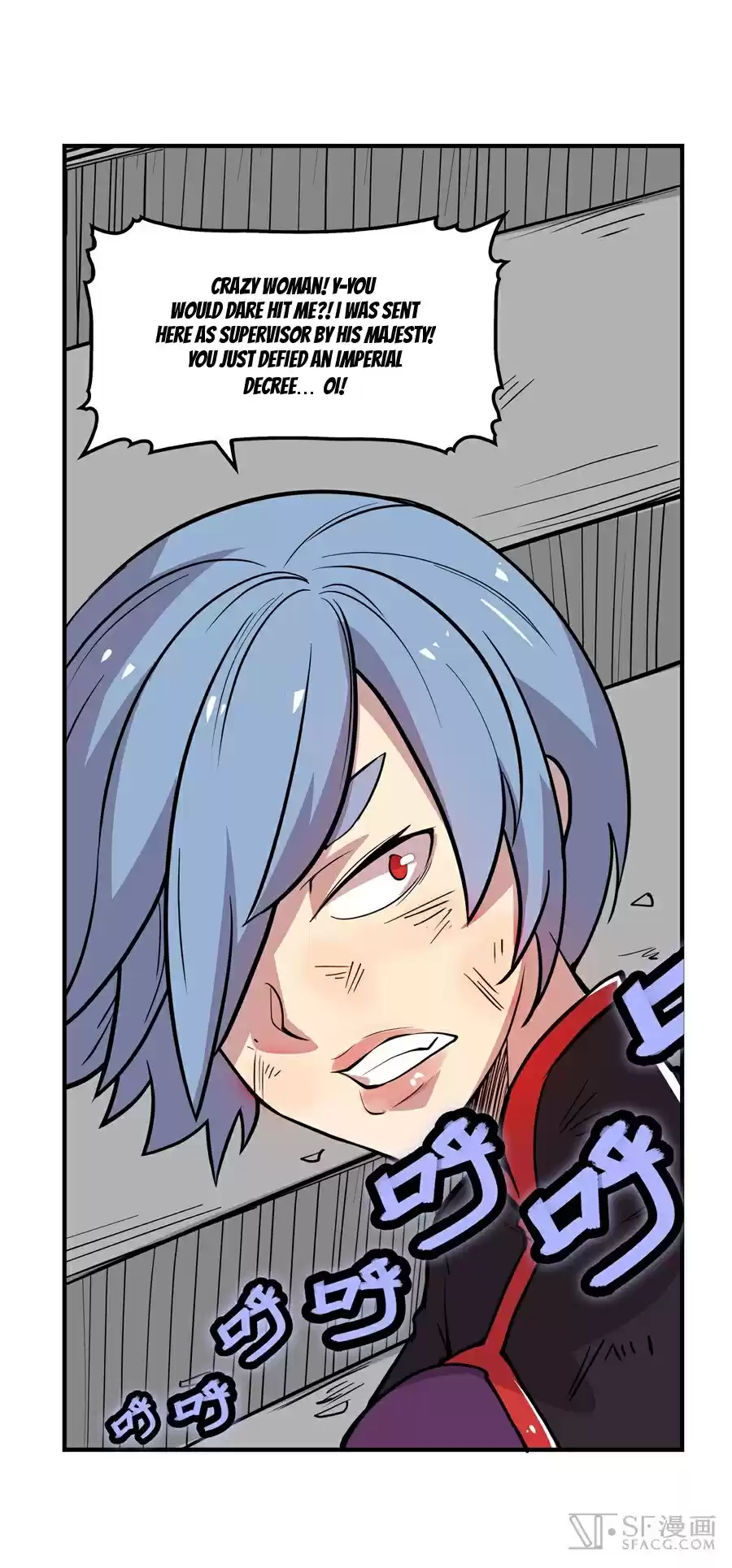 Martial King's Retired Life Ch. 12