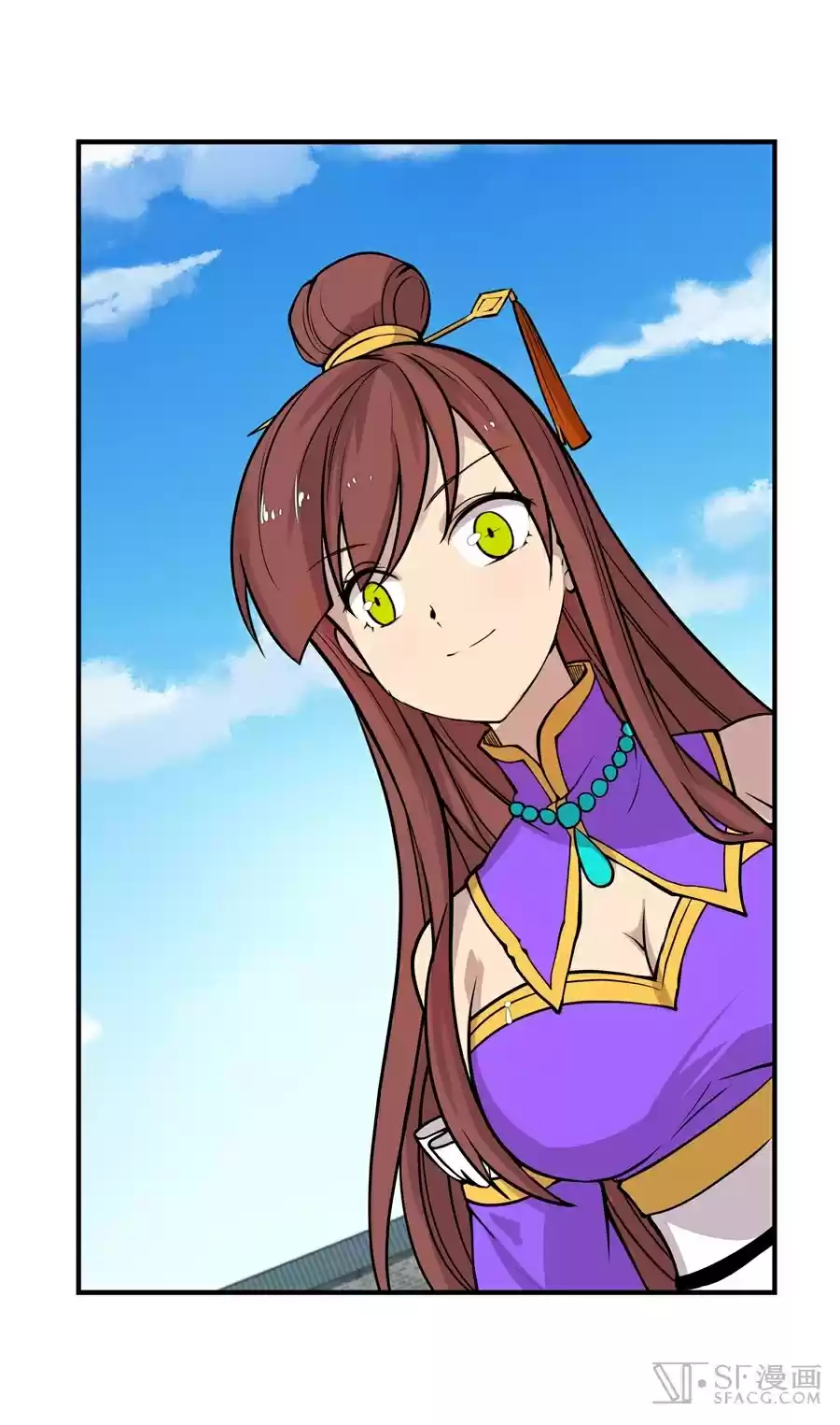 Martial King's Retired Life Ch. 13