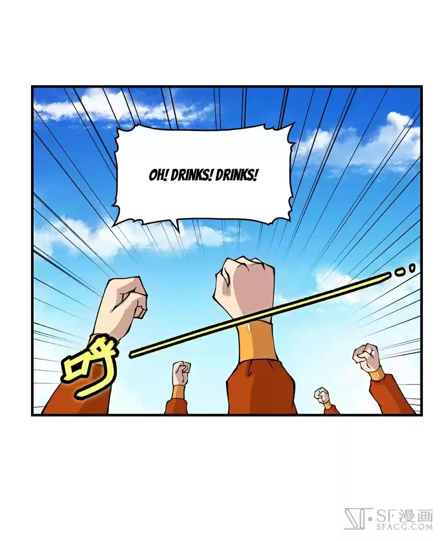 Martial King's Retired Life Ch. 13