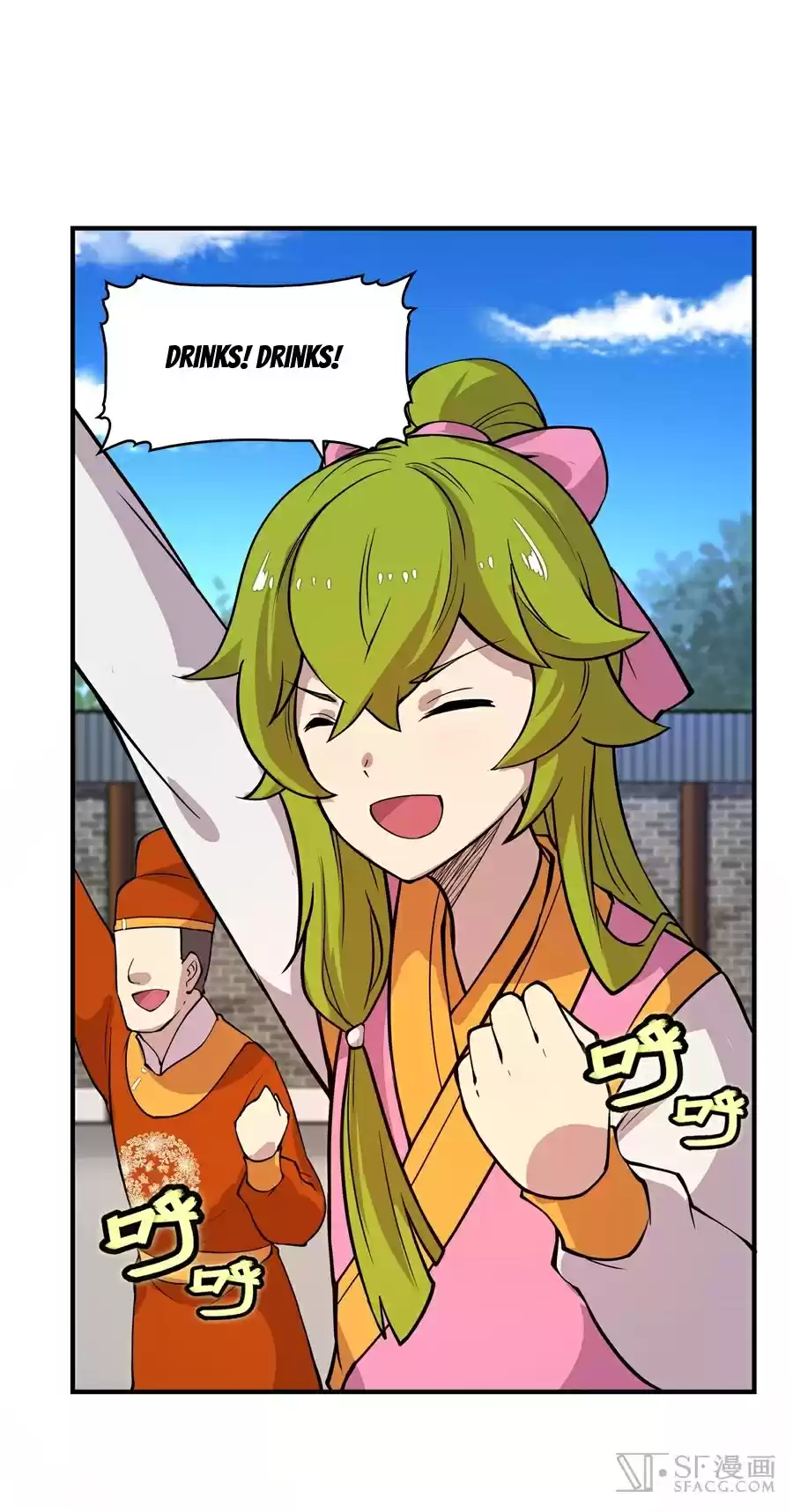 Martial King's Retired Life Ch. 13