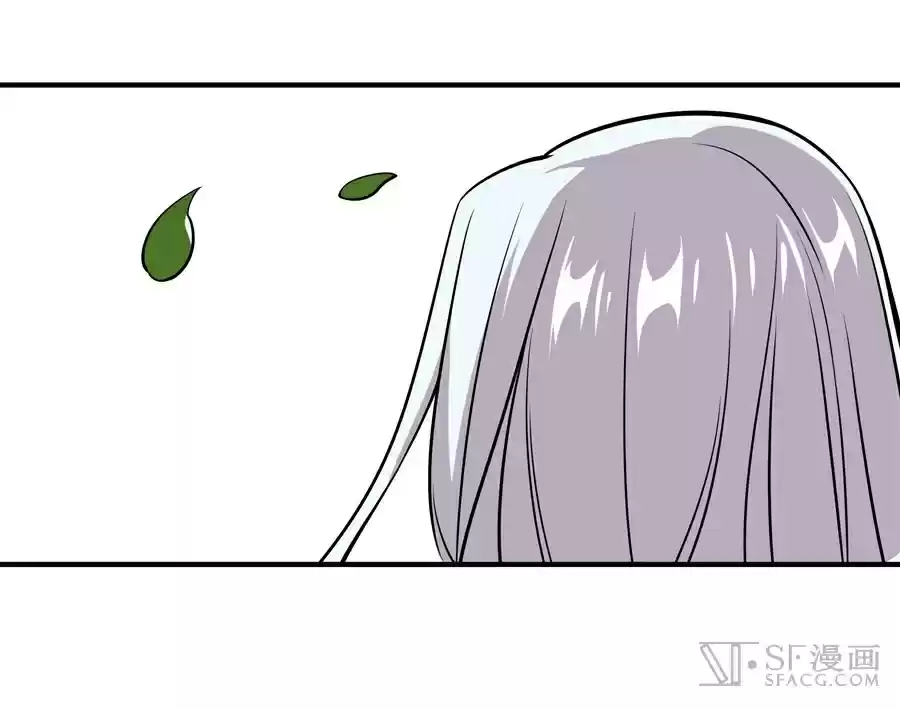 Martial King's Retired Life Ch. 13