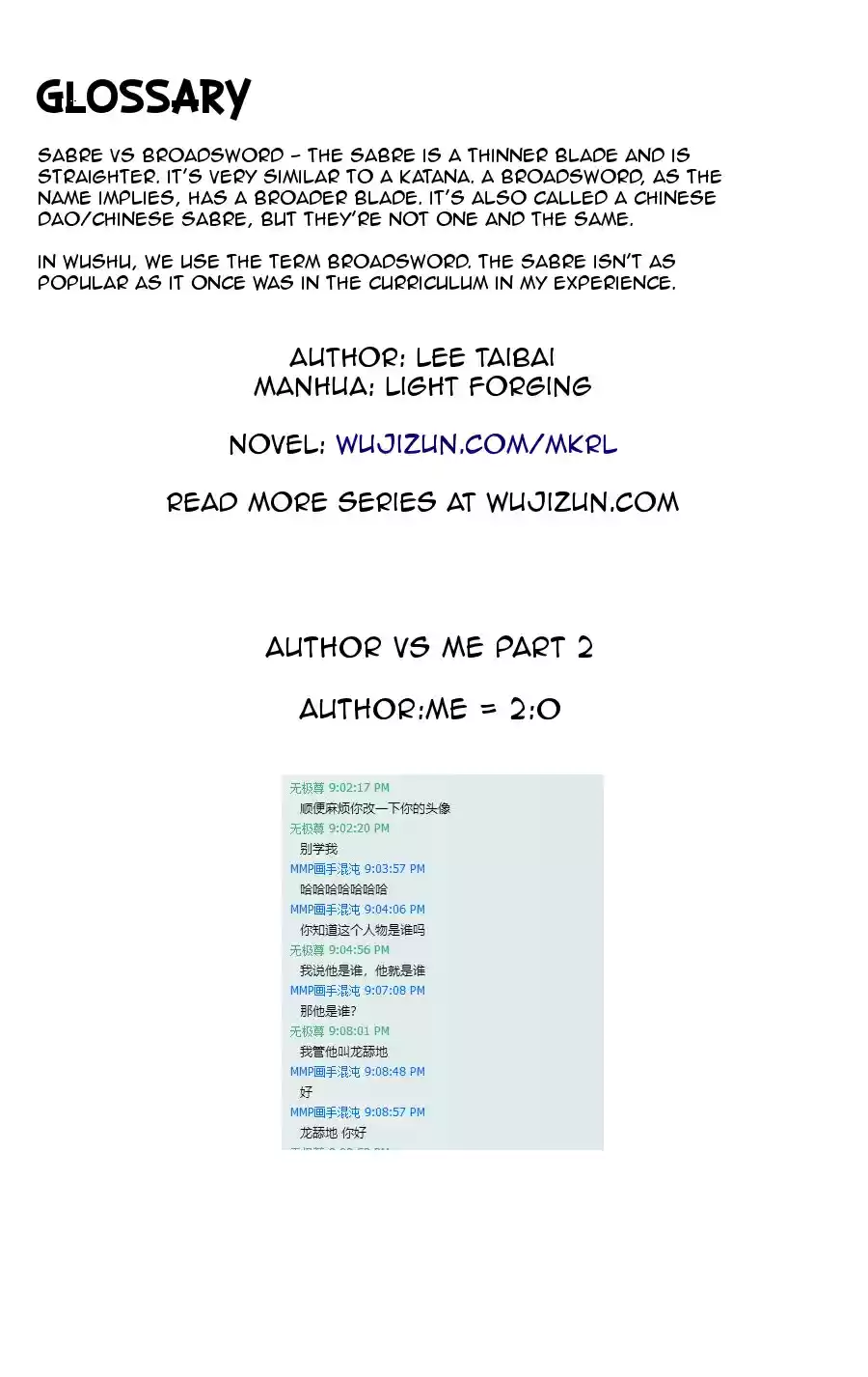 Martial King's Retired Life Ch. 13